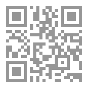 Qr Code Einführung in die höhere Algebra