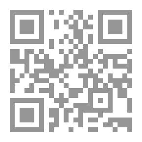 Qr Code قطوف من السيرة والدعوة
