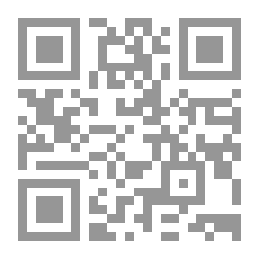 Qr Code Discovery at Aspen
