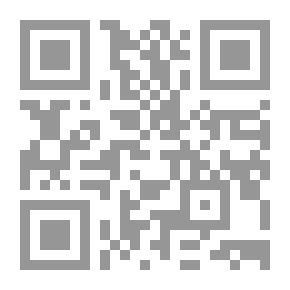 Qr Code اوتار