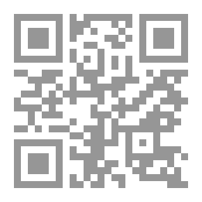 Qr Code ماذا سيحدث كيف سيغير عالم المعلومات الجديد حياتنا لـ مايكل ديرتوزوس