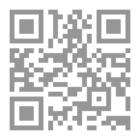 Qr Code امرأة لا تعرف المستحيل