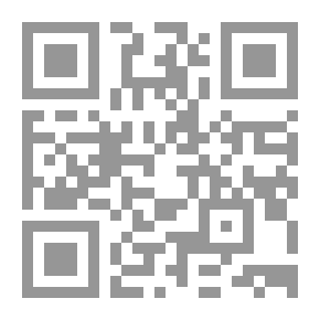 Qr Code جهود الشيخ الكوثري فى خدمة السنة والمذاهب الفقهية السنية والدفاع عن العقيدة الإسلامية