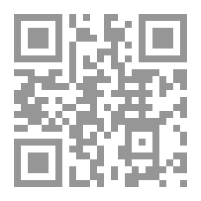 Qr Code المدخل إلى سنن الإمام النسائي