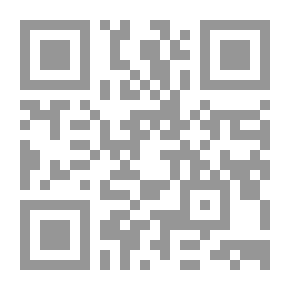 Qr Code طرفة الطرف نظم ألقاب الحديث