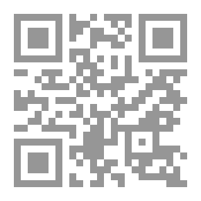 Qr Code ألغاز نسائية