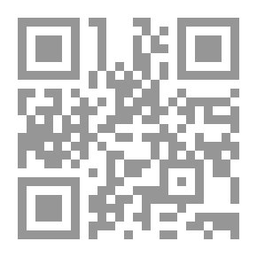 Qr Code 3377 كتاب ديوان العقاد