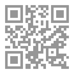 Qr Code عن التعصب `توثيق لتاريخ التعصب في الأديان السماوية والمجتمعات العربية`