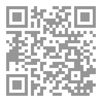 Qr Code ISLAM A WAY OF LIFE