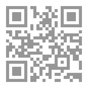 Qr Code التفريع 1