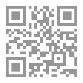 Qr Code السهم الأسود