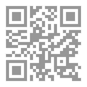 Qr Code The Names Of The Fraudsters