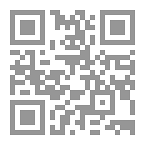 Qr Code Love And His Years For Ahmed And His Years