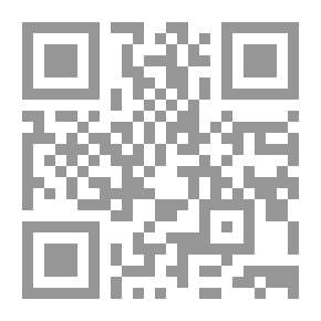 Qr Code إدارة الجودة الشاملة في مؤسسات التعليم العالي والمكتبات ومراكز المعلومات