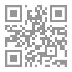Qr Code الحركة الدولية لرؤوس الأموال ` تأصيل النظري الآثار والسياسات `