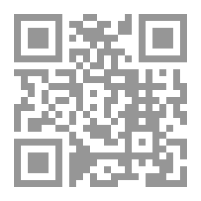 Qr Code The Structure Of The Discourse And Its Significance In The Narration Of The Unknown Grave Or The Origins