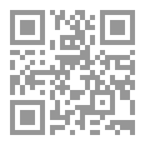 Qr Code Self-education According To The Narration Of Ahl Al-Bayt