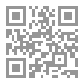 Qr Code أينشتاين : للمبتدئين