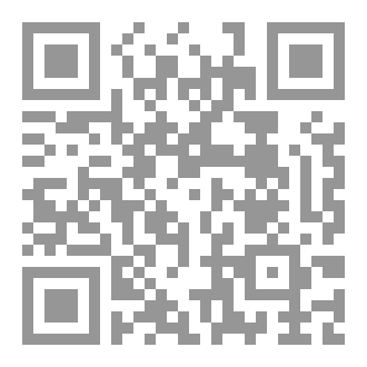 Qr Code The Inflationary Universe