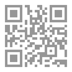 Qr Code المرجع في فنون المحاماة #1