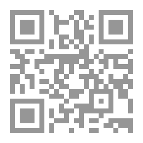Qr Code عابرات على جسد القصيدة