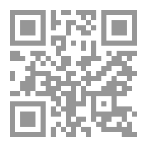 Qr Code جي ني سويس باس