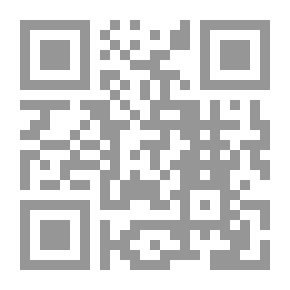 Qr Code Black Light (24) (Future File Series)