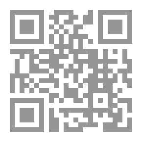 Qr Code Integrated Educational Games