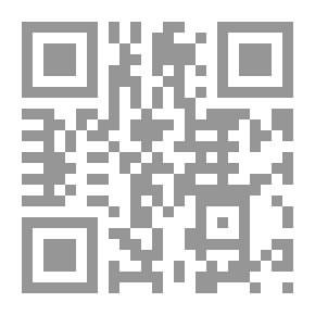 Qr Code التثويب في الأذان