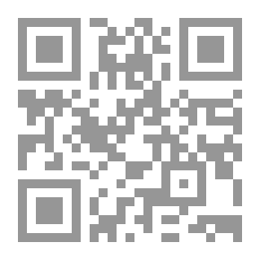Qr Code جوما : ولدت لتثور
