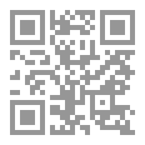 Qr Code معيار العلم في المنطق