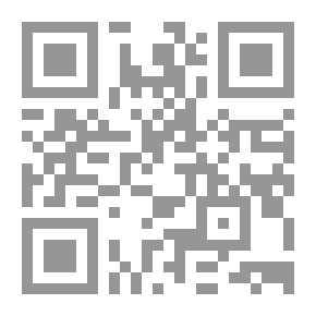 Qr Code المتحدث الكندي والقارئ الخطابي