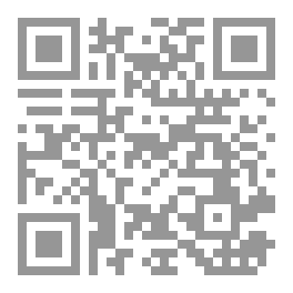 Qr Code لا أريد هذا الاحتمال
