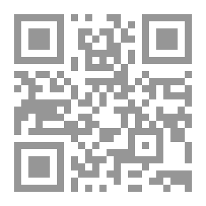 Qr Code Le tre valli della Sicilia