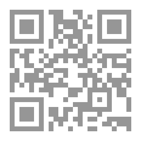 Qr Code Muslim And Civilized Construction; Self-existence And The Architecture Of The Earth