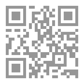 Qr Code المبادئ الأساسية في أطياف المركبات العضوية