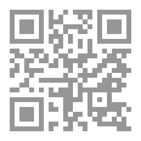 Qr Code علم الحجامة الحديثة