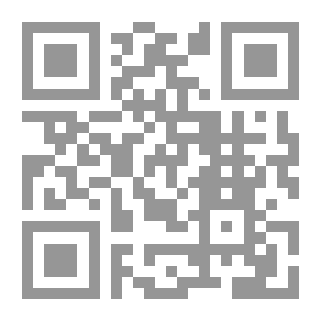 Qr Code برما يقابل ريا وسكينه