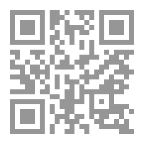 Qr Code العلاج بالعسل