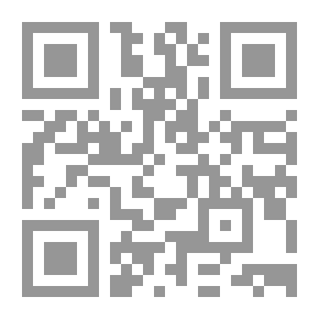 Qr Code مدارات الشرق : الشقائق (4)