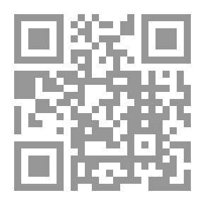 Qr Code Confused Anna