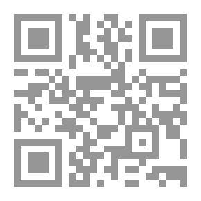 Qr Code Finally... I Love You! - 504