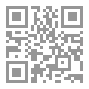 Qr Code إسلام المتصوفة