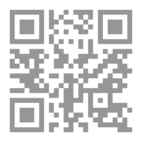 Qr Code أسس علم التخدير (الجزء الأول والثاني)
