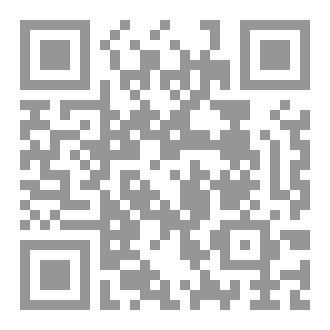 Qr Code عرفات.. رحلة الروح  من الأرض إلى السماء