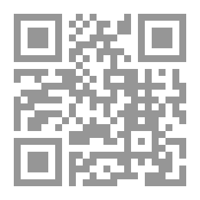 Qr Code Out of the Air