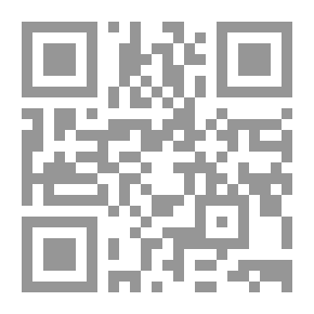Qr Code Robinson's Progressive Practical Arithmetic : Containing The Theory Of Numbers, In Connection With Concise Analytic And Synthetic Methods Of Solution, And Designed As A Complete Text-book On This Science, For Common Schools And Academies