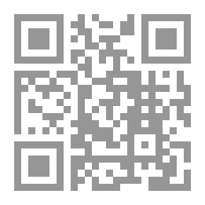 Qr Code روبينيتا