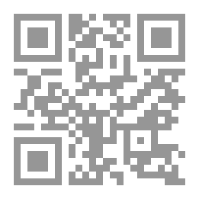 Qr Code فتاوى ابن تيمية كتاب وكتاب (الموسوعة التراثية للشباب ج10)