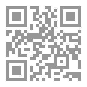 Qr Code Facilitating Legal Jurisprudence, Rulings On Fasting